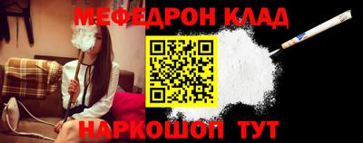 мет Кумертау