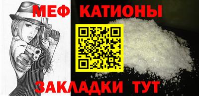 соль курить ск Кунгур