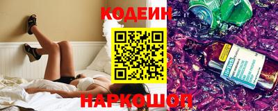 соль курить ск Кунгур