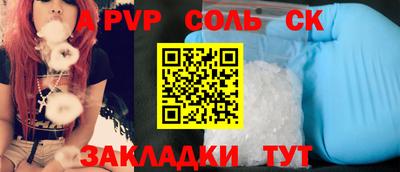 мет Кумертау