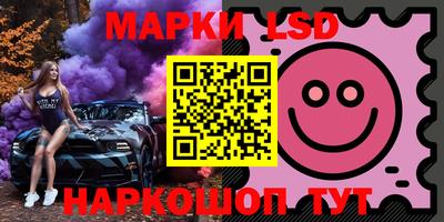 мет Кумертау