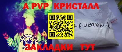 соль курить ск Кунгур