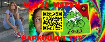 соль курить ск Кунгур