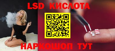 герыч Кулебаки