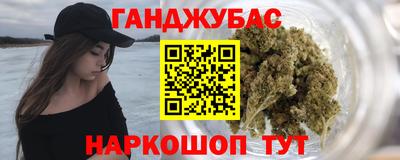 герыч Кулебаки