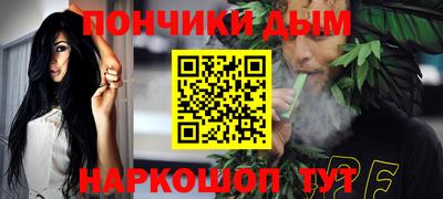 мет Кумертау