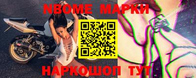 соль курить ск Кунгур