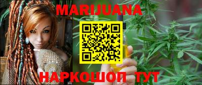 мет Кумертау
