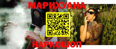 соль курить ск Кунгур