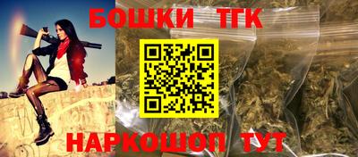 мет Кумертау