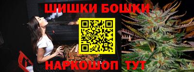 соль курить ск Кунгур