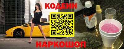 герыч Кулебаки