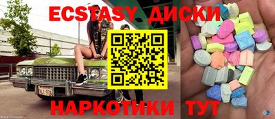 соль курить ск Кунгур