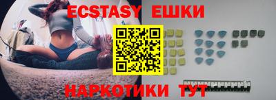 мет Кумертау