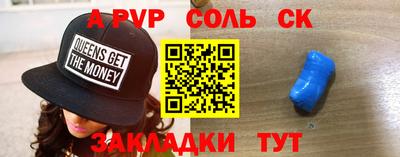 мет Кумертау