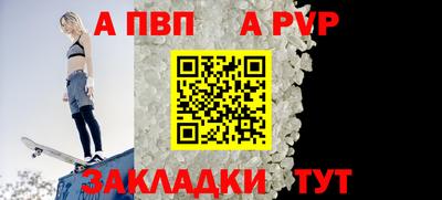мет Кумертау