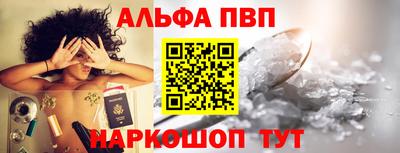 соль курить ск Кунгур