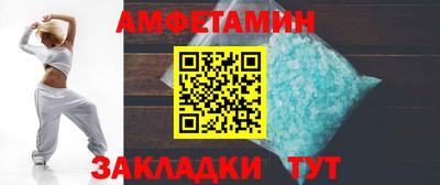 соль курить ск Кунгур