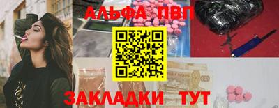 мет Кумертау