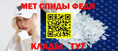 соль курить ск Кунгур