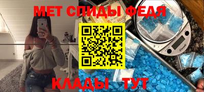 герыч Кулебаки