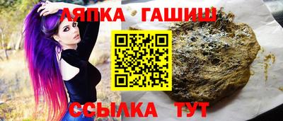 соль курить ск Кунгур