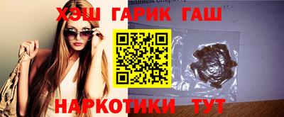 соль курить ск Кунгур
