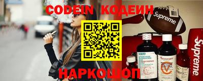 герыч Кулебаки