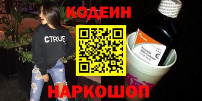 мет Кумертау