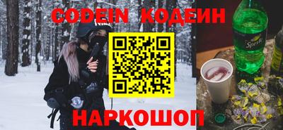 герыч Кулебаки