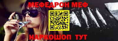 мет Кумертау