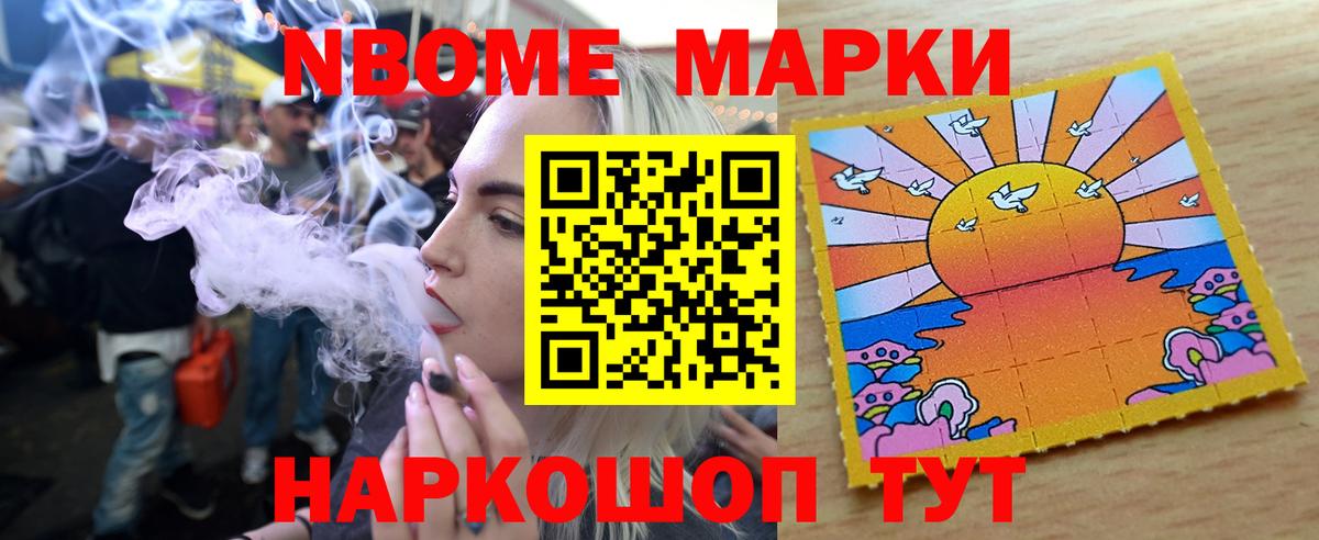 Дедовск  blacksprut   Вход с VPN  Лсд 25 экстази ecstasy  ЛСД экстази 